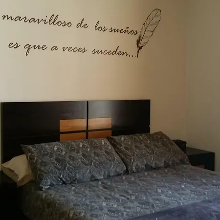 La Cantera