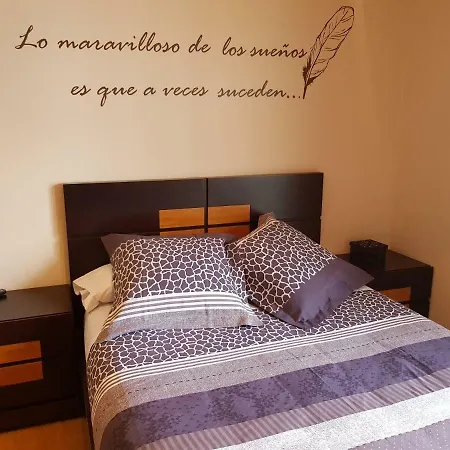 La Cantera * Комбарро